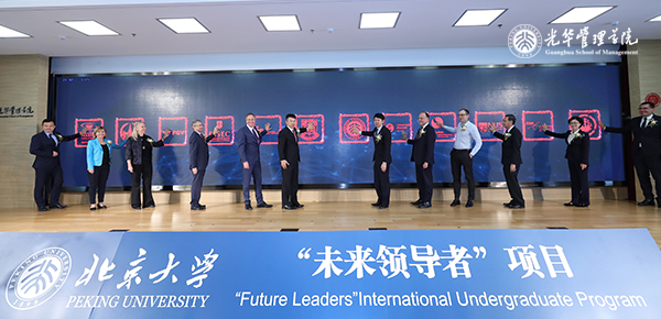 1CD1E52789D3BC48F6FBD620FC8_3E56BB80_32559