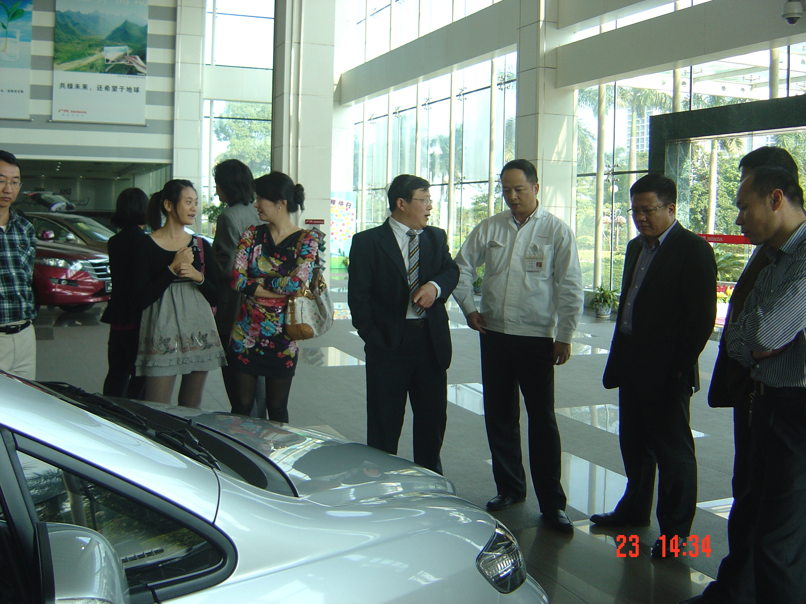 首页-NG视讯厅真人官方网站