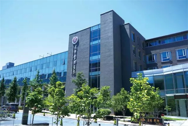 首页-NG视讯厅真人官方网站