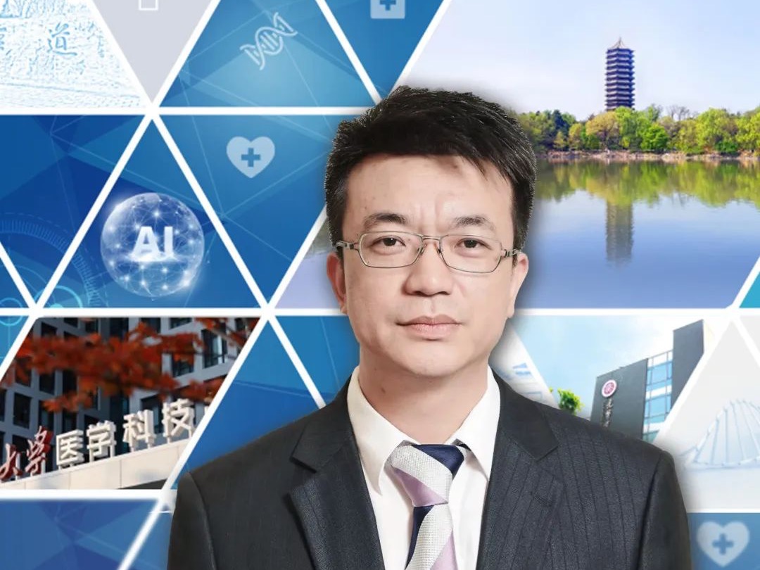 首页-NG视讯厅真人官方网站