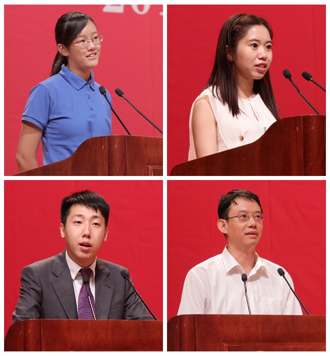 首页-NG视讯厅真人官方网站