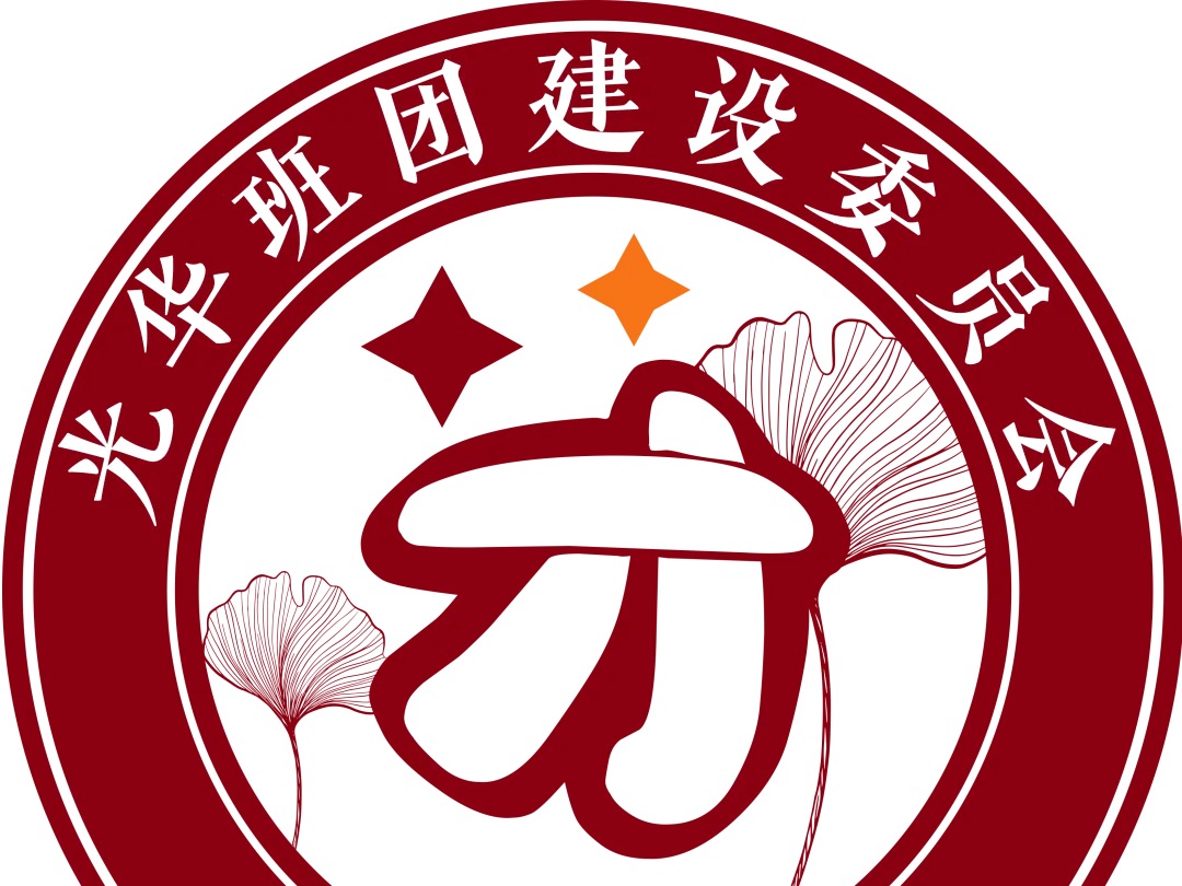 首页-NG视讯厅真人官方网站