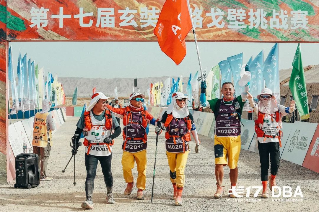 ��17���� | ʩ�������Ŷ����ɾ����е�����