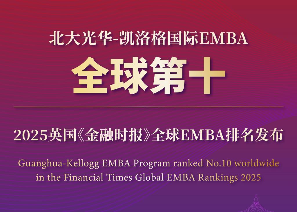 7EAC143004F649869E718A5785E_7BF2E73A_13587