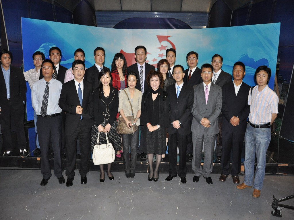 首页-NG视讯厅真人官方网站