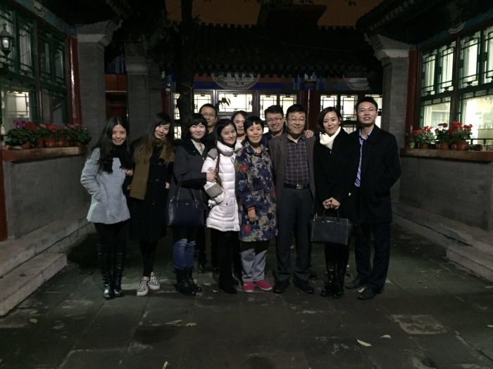 首页-NG视讯厅真人官方网站