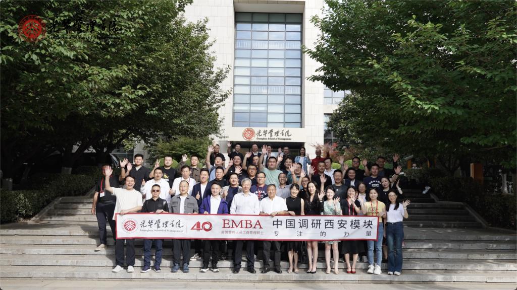 中国调延驻西安？椤ㄒ坏牧α