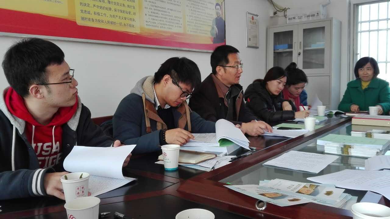 首页-NG视讯厅真人官方网站