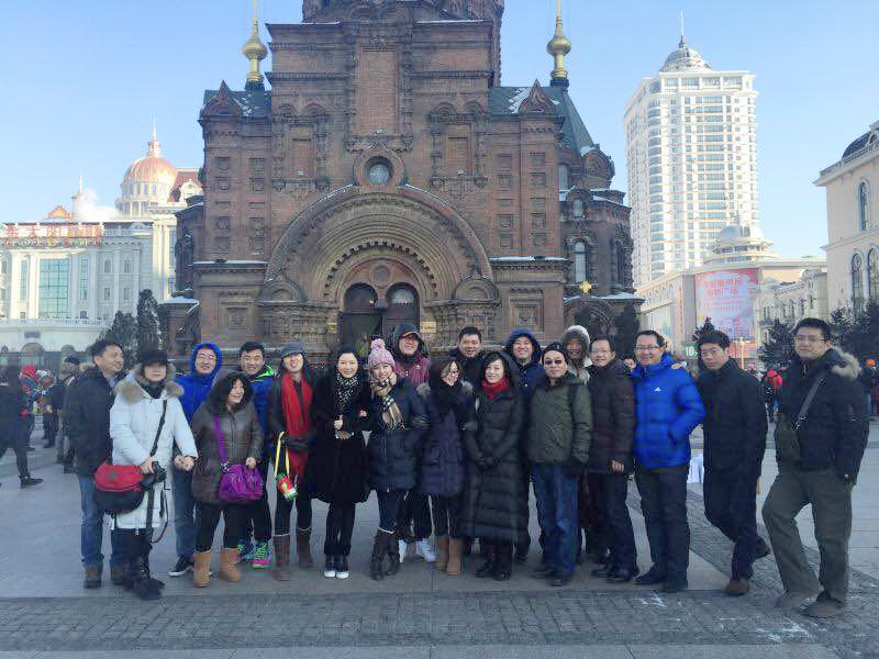 首页-NG视讯厅真人官方网站