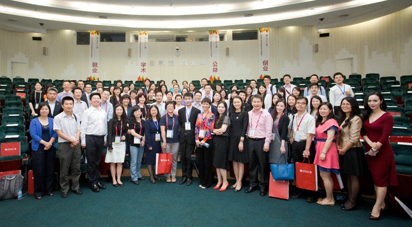 首页-NG视讯厅真人官方网站