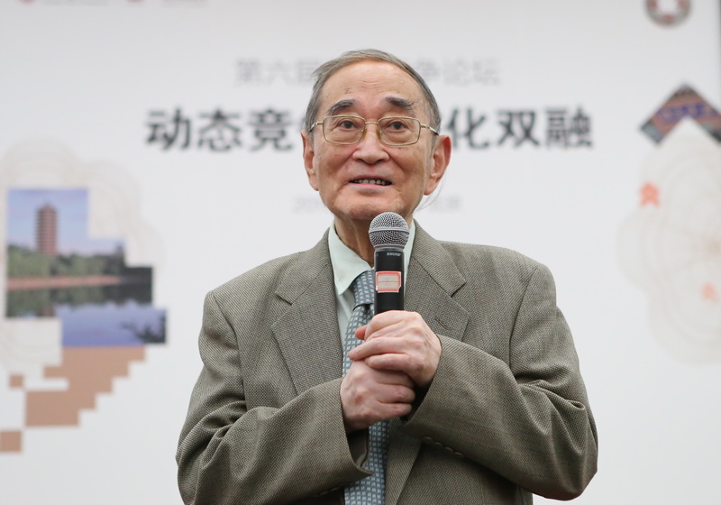 首页-NG视讯厅真人官方网站