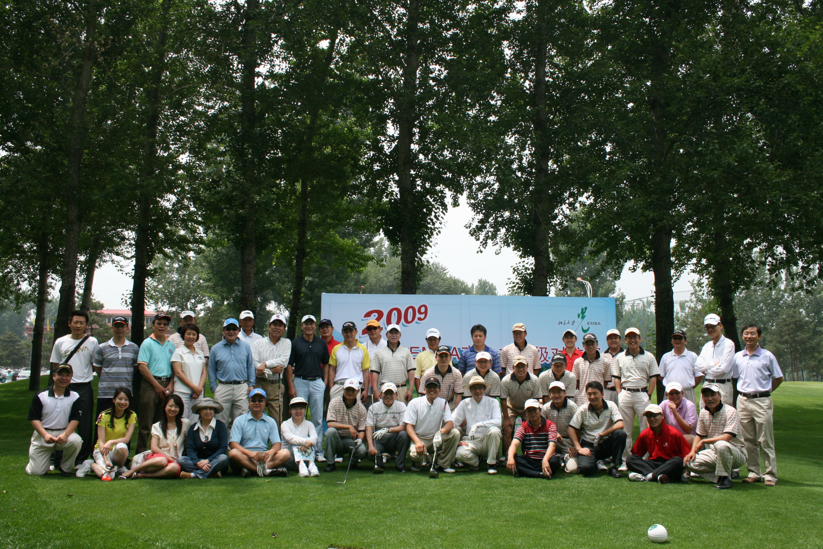 首页-NG视讯厅真人官方网站