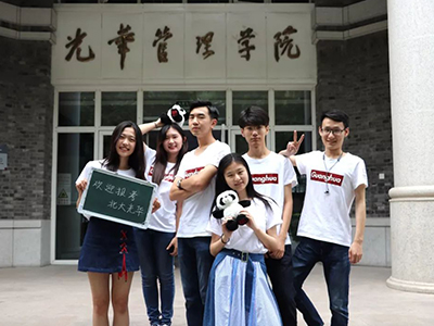 首页-NG视讯厅真人官方网站