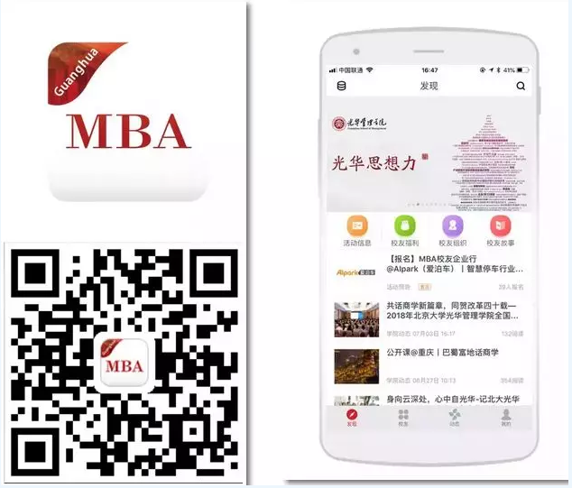 B9A1971967B73F8833516D0B446_174FFED6_35D85