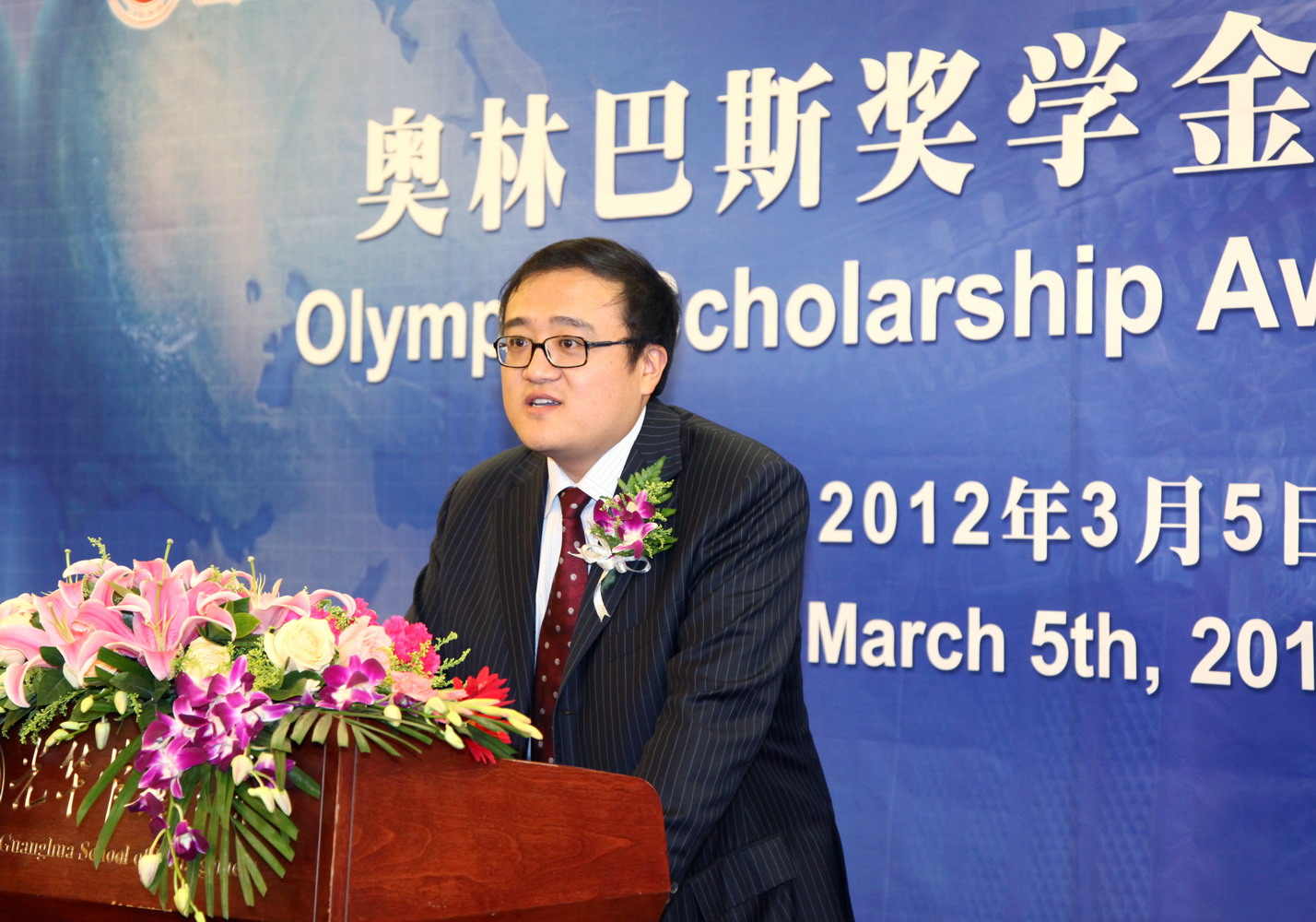 首页-NG视讯厅真人官方网站