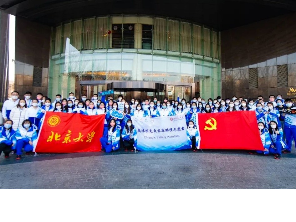 首页-NG视讯厅真人官方网站