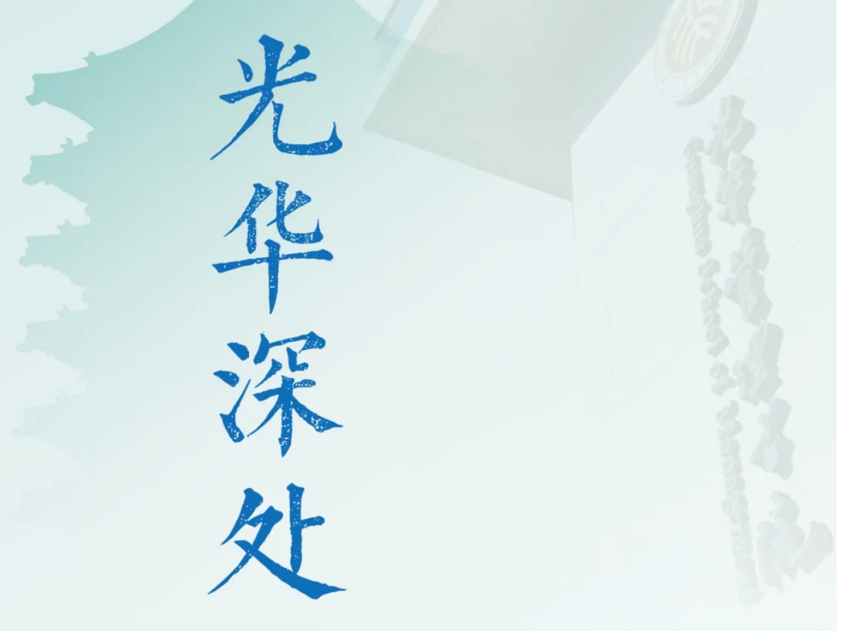 首页-NG视讯厅真人官方网站