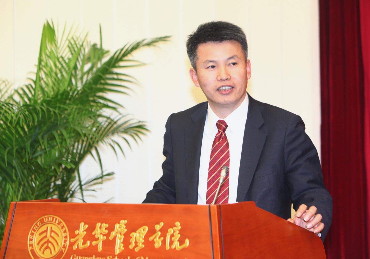 首页-NG视讯厅真人官方网站