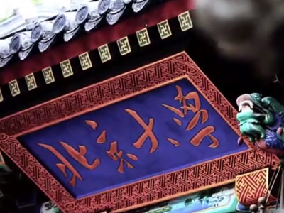 首页-NG视讯厅真人官方网站