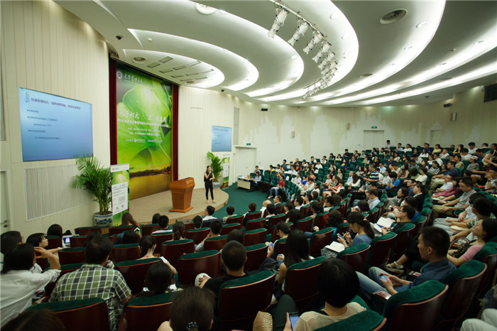 首页-NG视讯厅真人官方网站