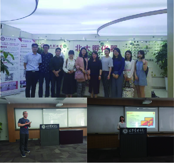 首页-NG视讯厅真人官方网站