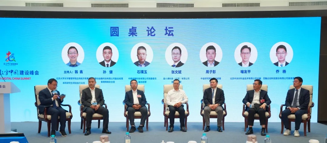 9CED152F87E604FA6EE40E1558A_EF0C12F6_259B9