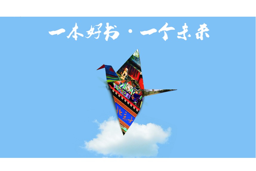 首页-NG视讯厅真人官方网站