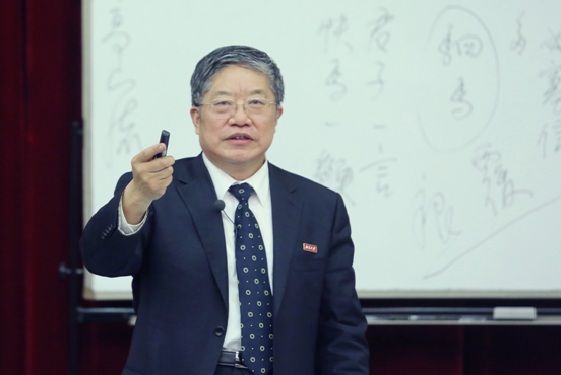 首页-NG视讯厅真人官方网站