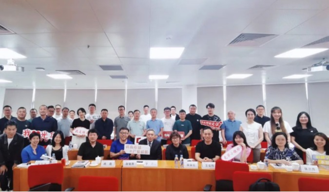 首页-NG视讯厅真人官方网站