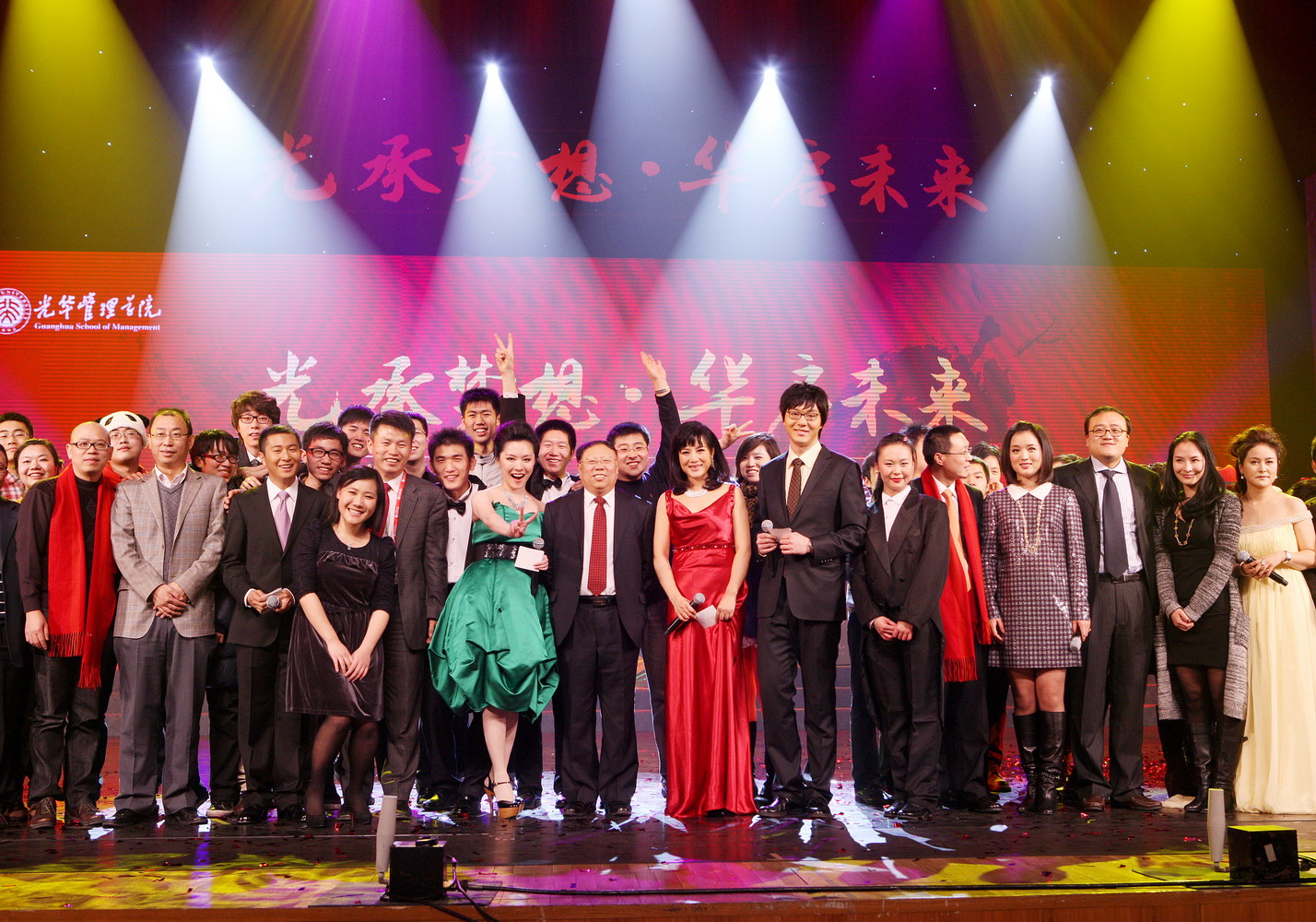 首页-NG视讯厅真人官方网站