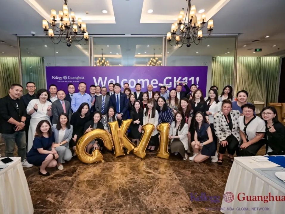 首页-NG视讯厅真人官方网站