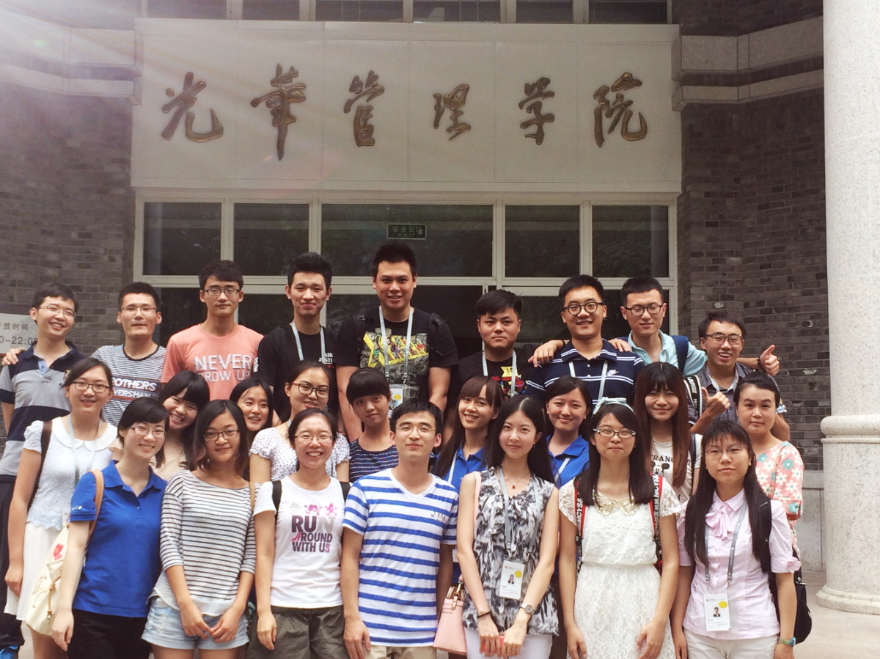 首页-NG视讯厅真人官方网站