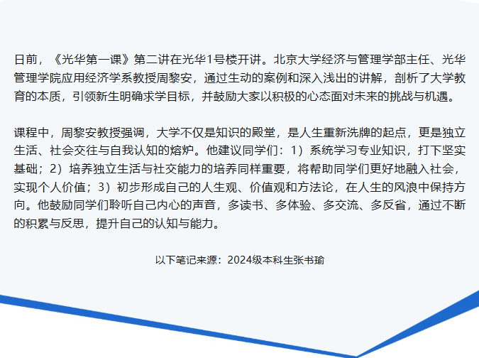 ��ҳ-NG��Ѷ�����˹ٷ���վ