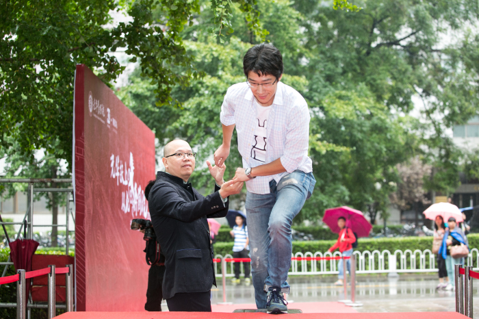 首页-NG视讯厅真人官方网站