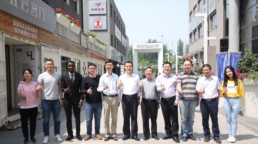 首页-NG视讯厅真人官方网站