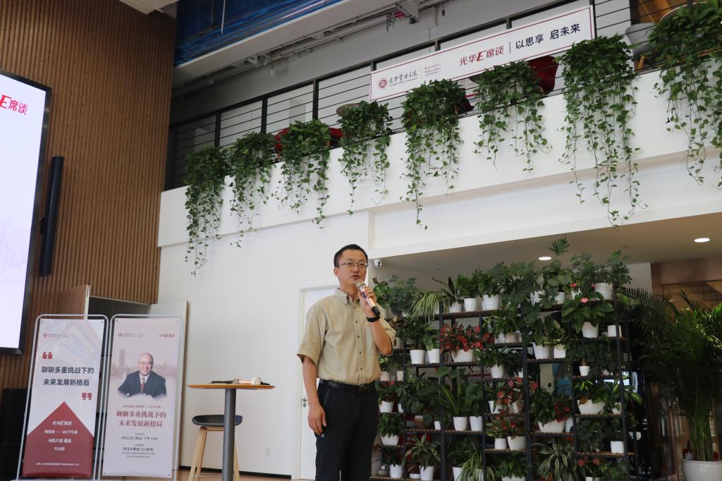 C1E49C3736C60432F9B7053E218_05D7BD8D_1C192