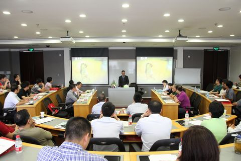 首页-NG视讯厅真人官方网站