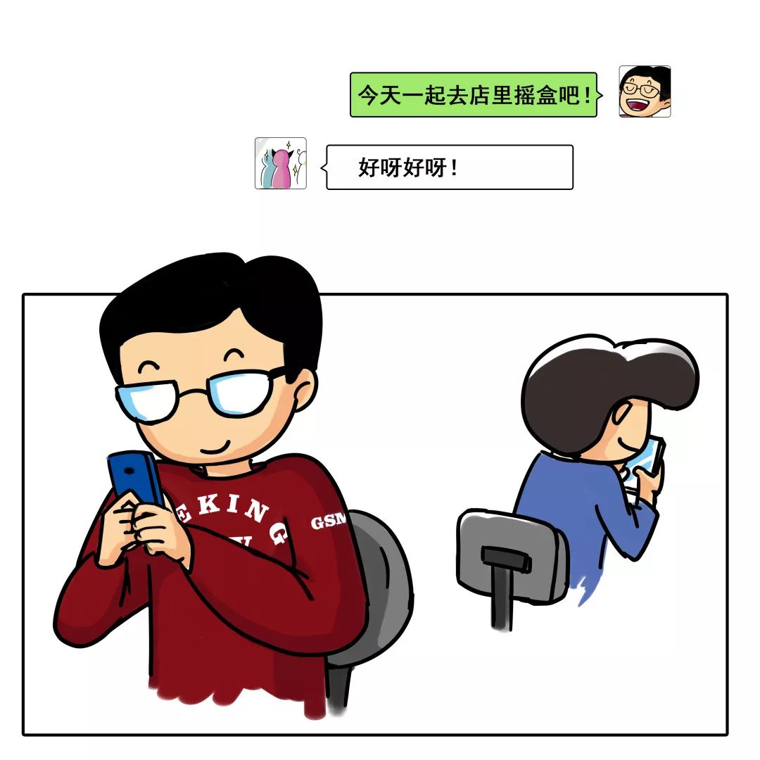 首页-NG视讯厅真人官方网站