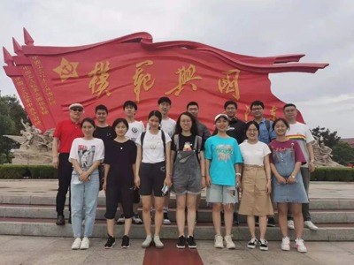 首页-NG视讯厅真人官方网站