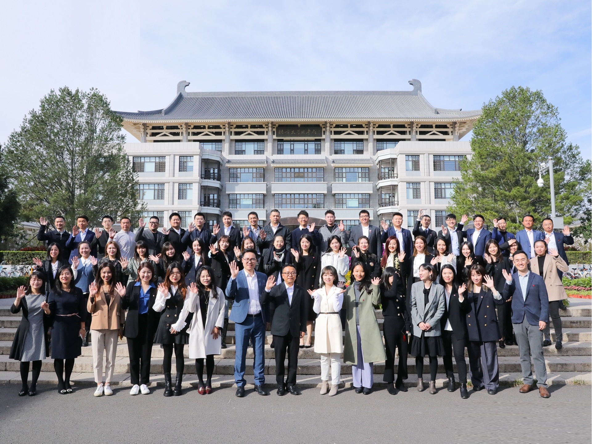 首页-NG视讯厅真人官方网站