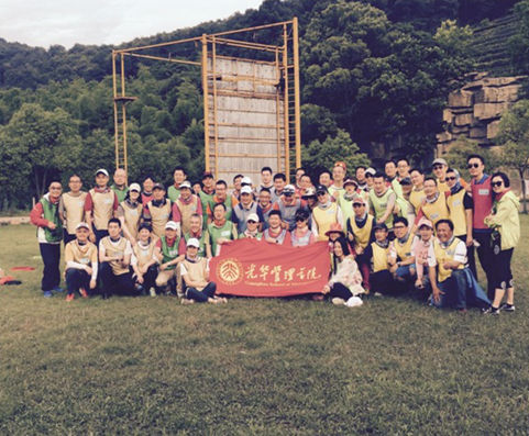 首页-NG视讯厅真人官方网站