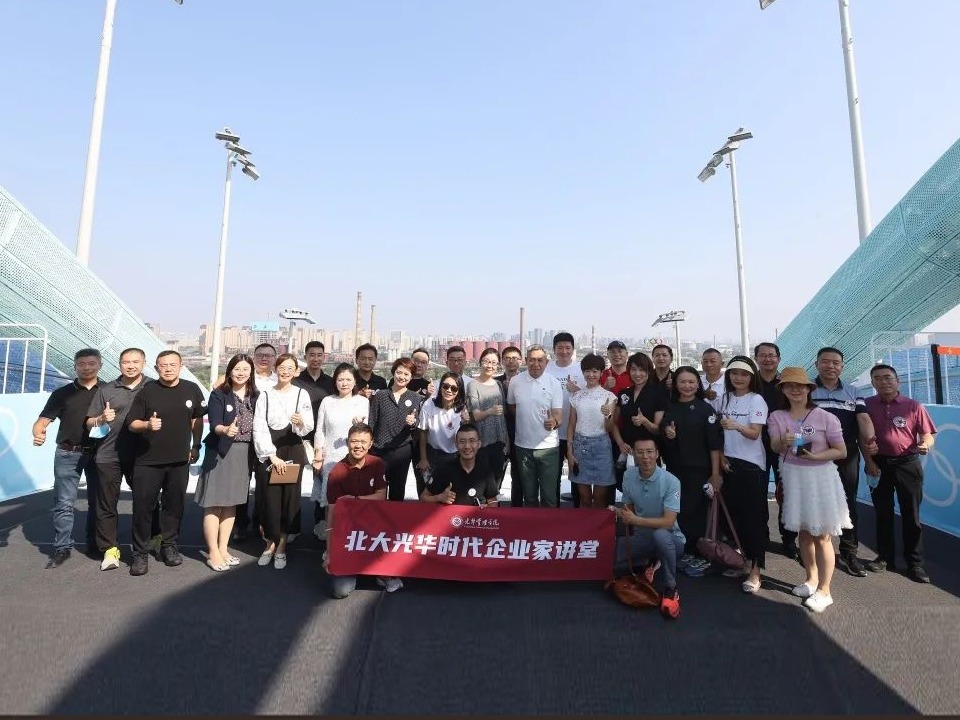 首页-NG视讯厅真人官方网站