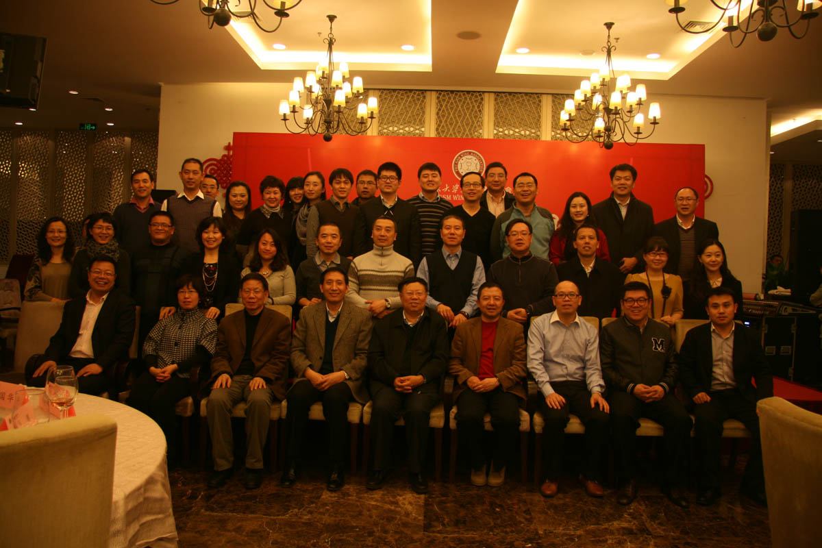 首页-NG视讯厅真人官方网站