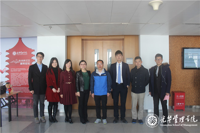 首页-NG视讯厅真人官方网站