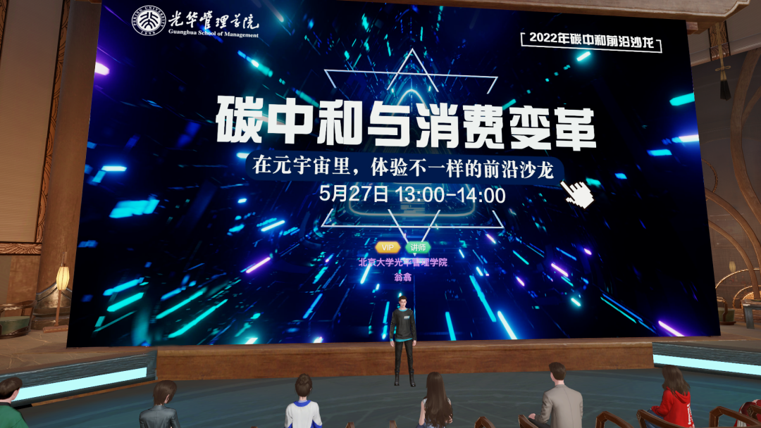 A98CC060497E26657B29136D9CA_0E45FFD8_B08FA