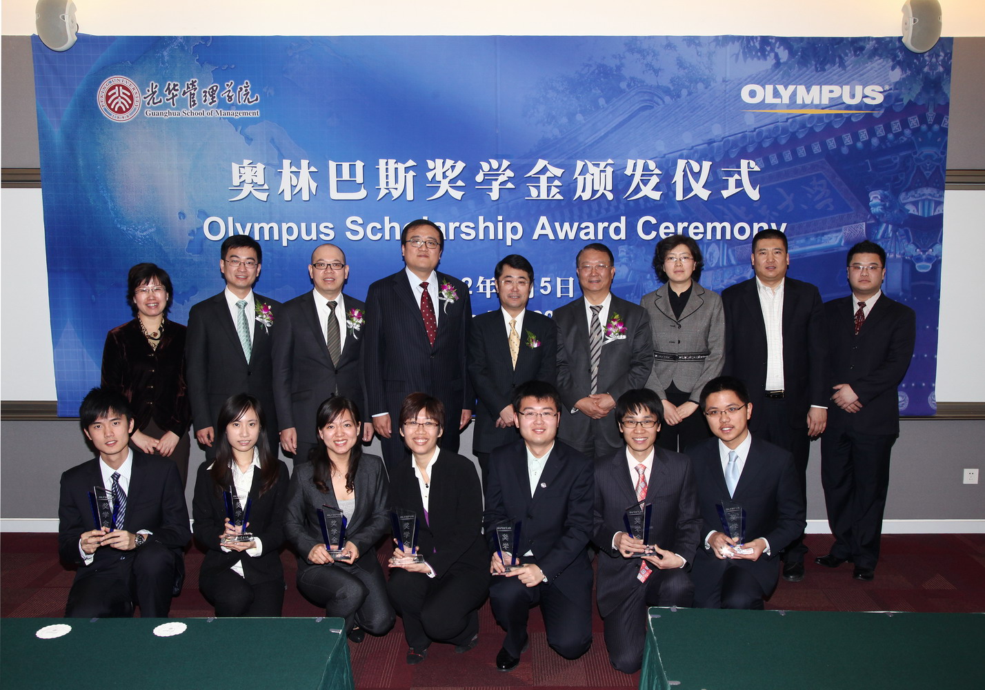 首页-NG视讯厅真人官方网站