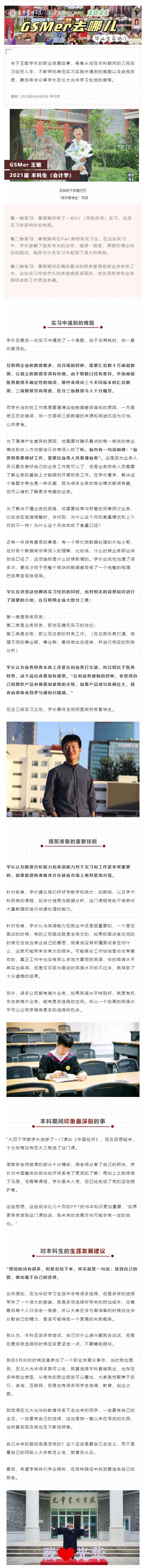 47E1D1B0287257298D7525A48D7_5292F08E_D29D5