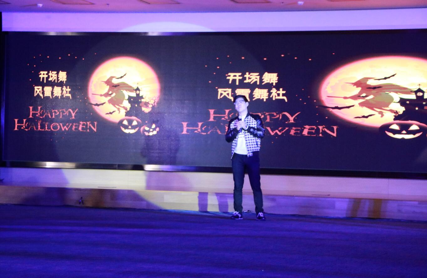 首页-NG视讯厅真人官方网站