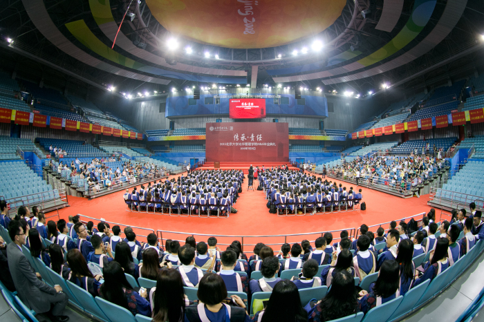 首页-NG视讯厅真人官方网站