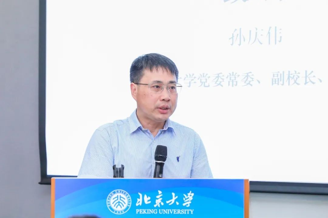 3C68CE4C45FBB878ED57FE5AC1F_9AFB9893_B1A1